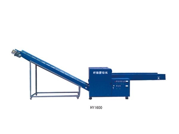 羊毛堵截機HY1600
